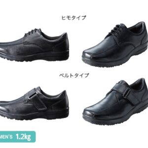 マッスルトレーナー　ビジネス